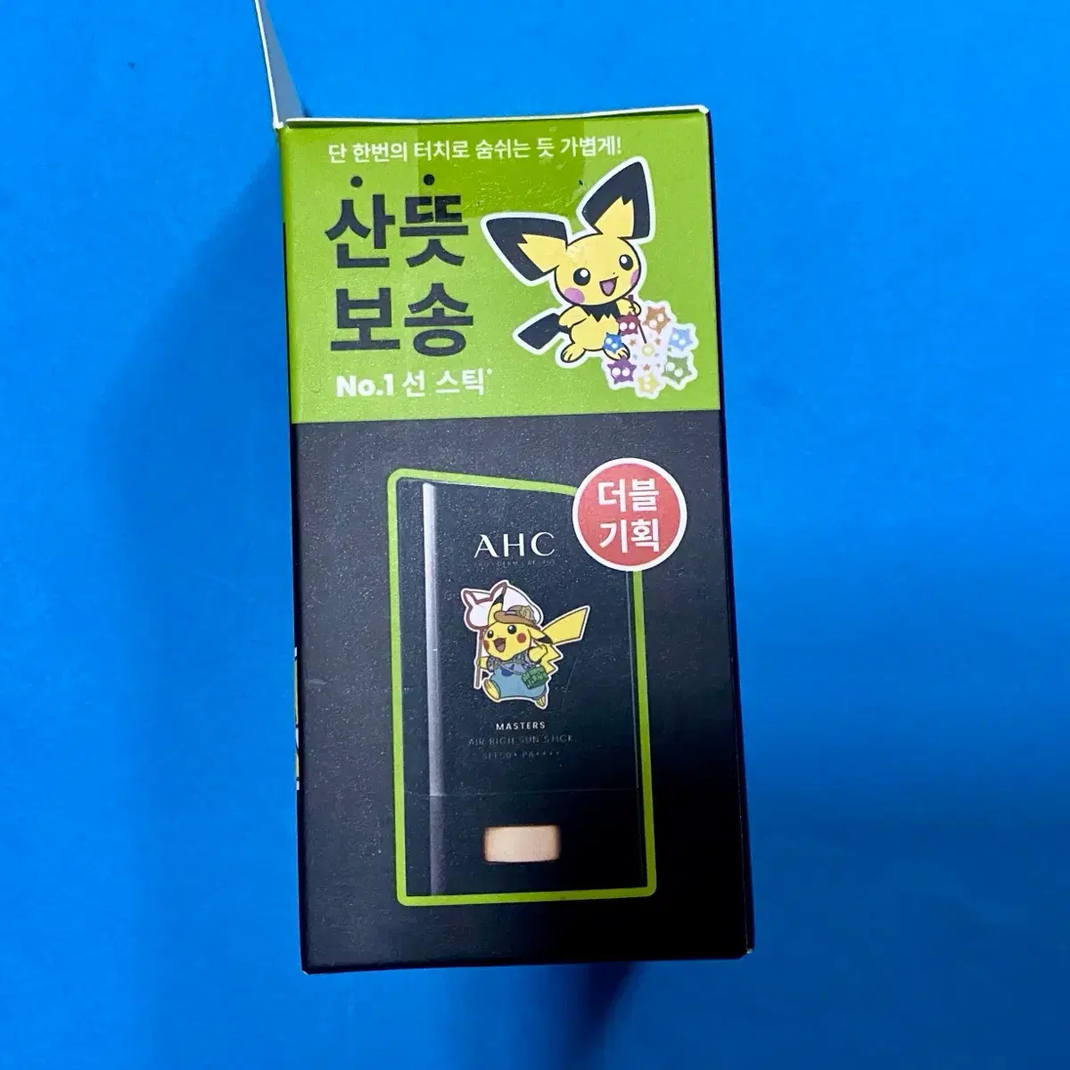 thumbnail-5